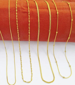 NANMAYA Fancy Design One Gram Gold Chain Collections 22" Pack of 4 Gold-plated Plated Brass Chain