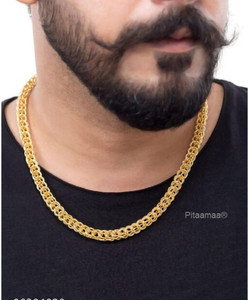 Pitaamaa Pitaamaa Stylish Fancy Gold Plated Chain(20 INCH)Water/Sweat Proof SVS036 Gold-plated Plated Brass Chain