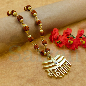 Saizen Gold Plated Mahakal pendant locket with Rudraksha Mala for men and boys Beads Gold-plated Plated Stainless Steel Chain