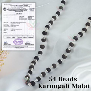 वाइबसल Original Karungali Malai Mala with Silver Plated Cap | 54 Beads Necklace बीड्स लकड़ी नेकलेस