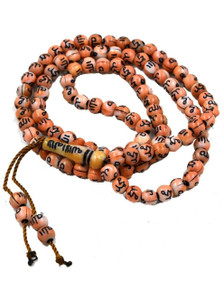 AFH Tasbih Stone Allah Muhammad Beads Muslim Prayer Brown Mala Gifting for Eid Ramadan Stone Chain