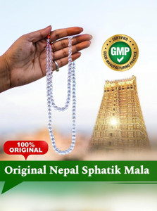 Vanishree World Pure Sphatik Round Shape 108 Beads Mala Crystal Stone Chain