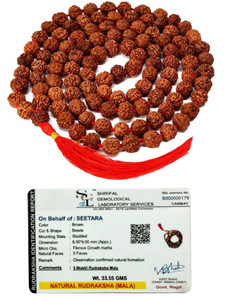 Seetara Mala 108 +1 Beads Beads Resin Chain