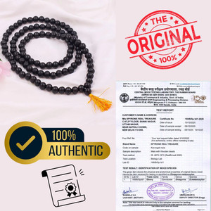 SPYRONIX REAL TREASURE Original Karungali Malai 108-Beads Ebony Wood Wood Necklace