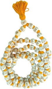 Malas Collection Radhe Radhe Iskcon Krishna Tulsi Jaap Mala || 108 Beads Rosary Basil Tulsi Wood Necklace