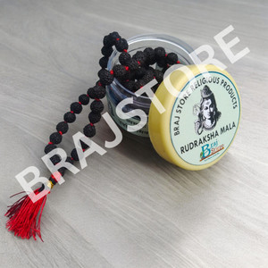 ब्रजस्टोर Original Black Rudraksha Mala 5mm बीड्स रुद्राक्ष चेन