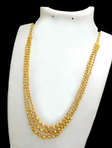Trade Zone 3 leras matar mala for every day use for all age people Brass Chain