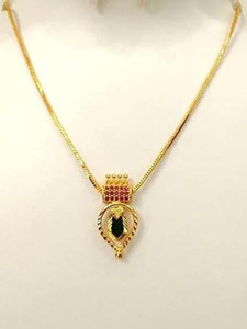 ESHIP ESHIP Palakka Nagapadam Necklace Gold-plated Plated Brass Necklace