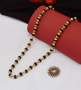 Minprice Black 7mm Original Rudraksha Mala with Micro Gold Plated Cap Gold-plated Plated Brass, Rudraksha Chain