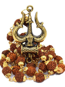 Mala Alloy Chain