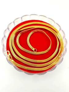 KAAYRA KAAYRA BRINGS ONE GRAM GOLD PLATTED 22" INCHES CHAIN FOR BOTH BOYS AND GIRLS Gold-plated Plated Brass Chain