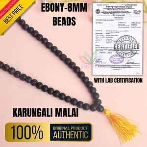 वाइबसल Karungali Malai For Men 108 Bead With Certification Original Ebony Wood Mala 8mm बीड्स लकड़ी नेकलेस