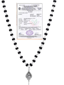 VIBESLE Lord Murugan 54 Ebony Beads with Silver Cap Karungali Mala For Men & Women Wood Necklace