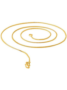 Fashion Frill Fashion Frill Trendy And Fancy Thin Design Double Coated Chain For Men/Women Gold-plated Plated Metal Chain