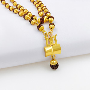 Saizen Rudraksha Mala with Trishul Pendant Gold-plated Plated Stainless Steel Necklace