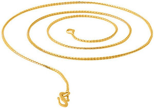 Fashion Frill Fashion Frill Trendy And Fancy Thin Design Double Coated Chain For Men/Women Gold-plated Plated Metal Chain