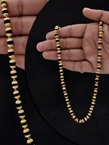 Minprice 7mm Natural Black Rudraksha Mala with 1 Gram Gold Plated Cap Gold-plated Plated Brass, Rudraksha Chain
