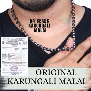 VIBESLE Original Karungali Malai - Certified Ebony Beads Mala With Lab Certified Wood Necklace