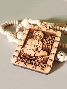 nagaana Bageshwar Dham Mala For Beads Hanuman ji Original Tulsi Kanthi Wood Chain