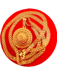 manohar 1 Gram Gold Plated Chain with Floral Pendant (Length-21 inch) Gold-plated Plated Brass Chain