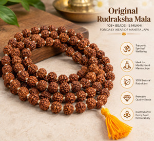 PETRICHOR 100% Original Lab Certified Nepal Rudraksha Mala 108 Beads Wood Chain