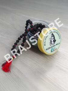 BRAJSTORE Original Black Rudraksha Mala 5mm Beads Rudraksha Chain