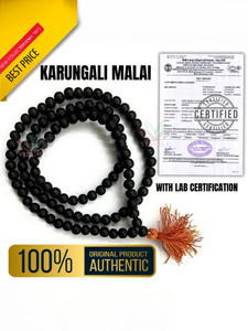 VIBESLE Karungali Malai Ebony Wood Necklace - Image 5