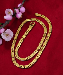 GAFUT 1 gram Stylish Heavy Golden Neck Men Chain “20” Inches Gold-plated Chain Gold-plated Plated Copper Chain