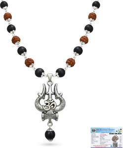 ग्रेटिफाइ Gratify Original Rudraksha & Karungali Mala 8mm 54 Beads With Tishul Pendant लकड़ी नेकलेस
