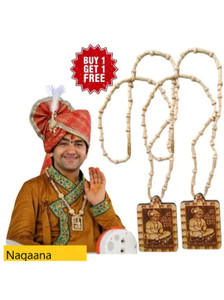 nagaana SRI BAGESHWAR DHAM Hanuman Pendant Tulasi Mala | SITARAM Tulsi | Bageshwar Dham Wood Chain