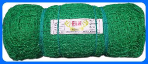 Azure ZNew_Nylon 100x12 Foot Cricket Net - Image 2