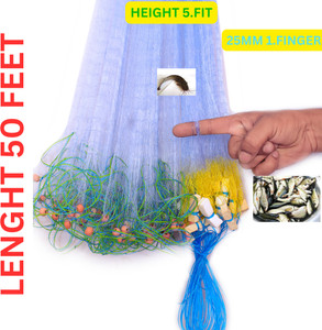 TAJNET 1 FINGER 30mm GILLNET MUD SINKER, HEIGHT 5F, UP LENGHT 50FT, DOWN LENGHT 100FT Fishing Net