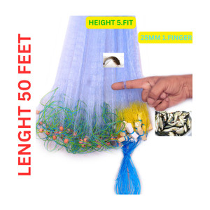 TAJNET 1 FINGER 30mm GILLNET MUD SINKER, HEIGHT 5F, UP LENGHT 50FT, DOWN LENGHT 100FT Fishing Net