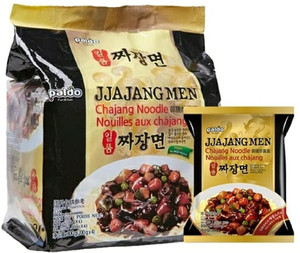 Paldo Fun & Yum Jjajang Men with Black bean sauce Instant Noodles Vegetarian