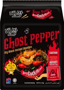 Shangi Daebak Ghost Pepper Spicy Chicken Flavour Instant Dry Black Noodles Instant Noodles Non-vegetarian