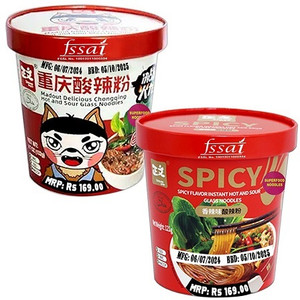 UMAI Madout Delicious Chongqing, Spicy Hot & Sour Sweet Potato Glass Instant Noodles Vegetarian
