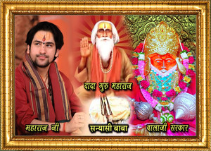 JASHVIRA Wood Wall Photo Frame