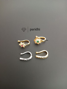 परिधि गोल्ड प्लेटेड प्लेटेड पीतल, कॉपर नोज़ स्टड सेट