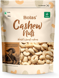 बोलस कैश्यू करनेल्स