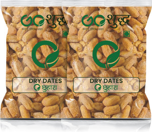 Goshudh Chuara (Dry Dates) 250g Each (Pack of 2)- 500g Dry Dates