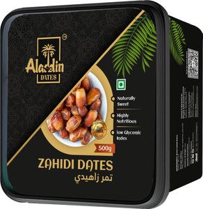 Aladdin Premium Dried Zahidi Dates 500g - Image 6