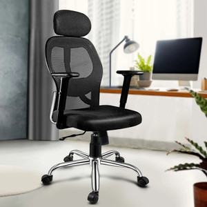 Oakcraft Matrix Ergonomic with Height Adjustable Handrest and Locking Mechanism Mesh Office Adjustable Arm Chair