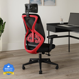 CARLTON LONDON Atlas Mesh Office Adjustable Arm Chair