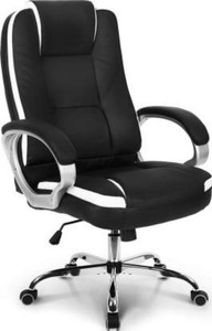 Guru Leatherette Office Adjustable Arm Chair