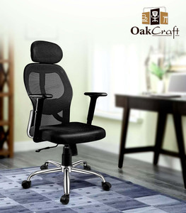 Oakcraft Matrix Ergonomic with Height Adjustable Handrest and Locking Mechanism Mesh Office Adjustable Arm Chair