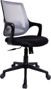 Augastra A022 Mesh Office Executive Chair
