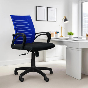 Seventh Heaven Ergonomic Office Chair Mid Back Lumbar Support Armrest Fabric Office Arm Chair