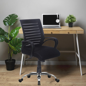 SUPREMA Boom office chair with metal stand and 2 years warranty Fabric Office Adjustable Arm Chair