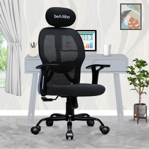 Reading Chair Buy Reading Chair online at Best Prices in India Flipkart