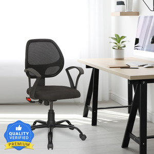 Nilkamal Furniture Purchase Nilkamal